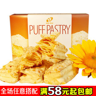  台湾进口特产饼干 宏亚77蜜兰诺千层松塔酥192g 12粒盒装 3盒包邮