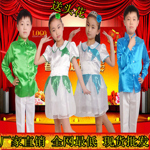 六一中学生小学生演出服装绿亮片男女表演服儿童大合唱朗诵舞台