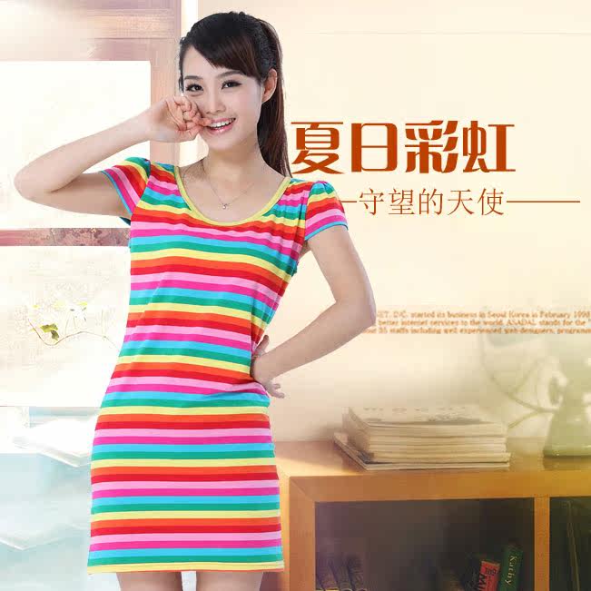 包邮2013夏季女装新款 韩版彩虹大码气质连衣裙圆领条纹短袖裙子