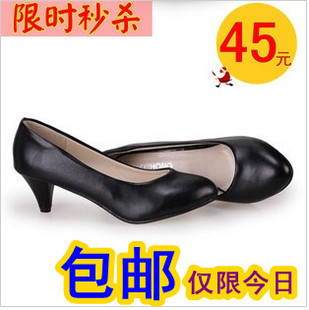 淘宝上出现了下载电子标签有利于推广 是什么