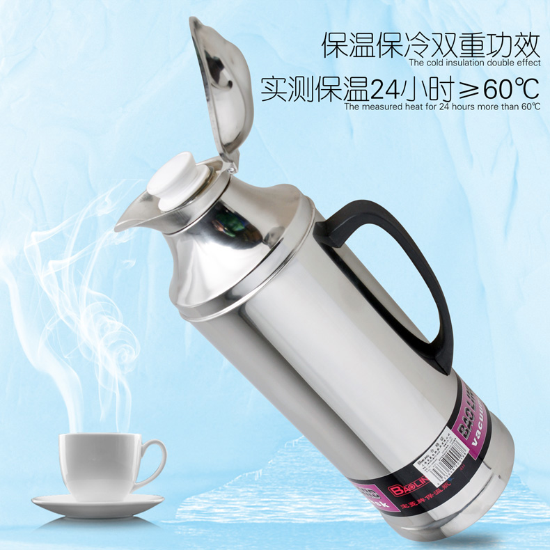 宝菱热水瓶传统老式不锈钢外壳保温瓶玻璃内胆大容量暖壶家用水壶|ruв категории посуда, кубок/кубок/чайник, термос - от Buy2taobao.com для оказания профессиональной услуги покупки агента Taobao