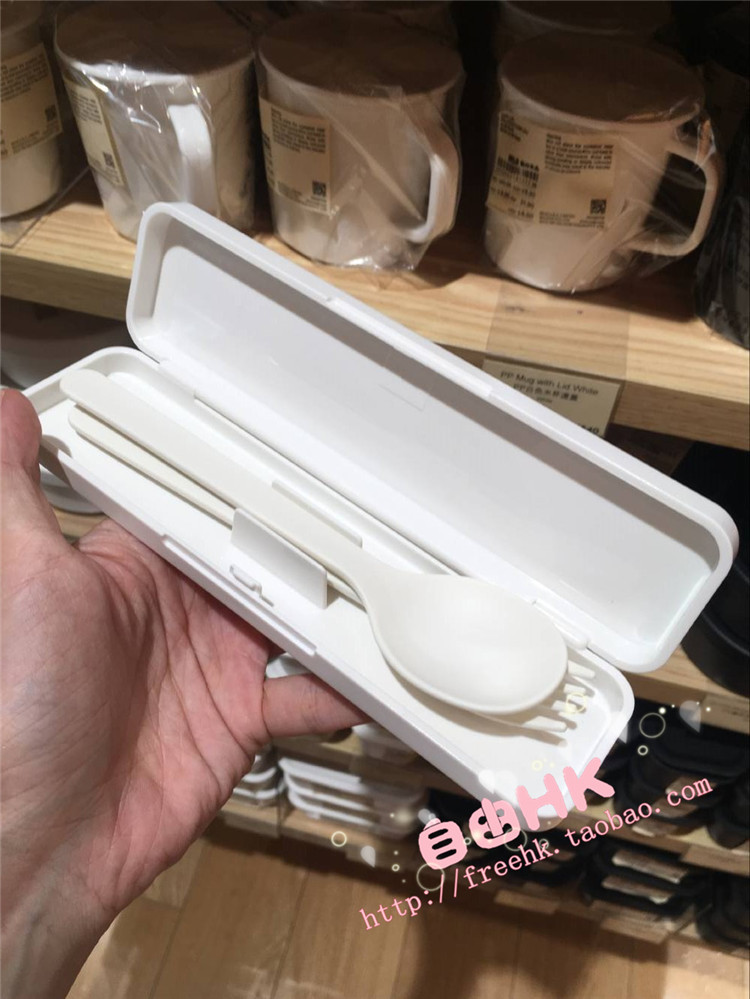 日本产!无印良品MUJI 树脂制 便携餐具套装 便携勺子叉子套装在类目 餐饮具, 餐具, 叉/勺/筷套装中 - 来自Buy2taobao.com提供专业的淘宝代购服务