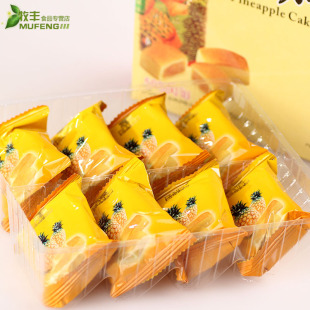  牧丰特产零食 AJI果子町园道顶级凤梨酥 台式风味糕点 8枚入240g