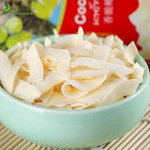  泰国KINNAREE金啦哩香脆椰子片 浓香烤椰片 唇齿留香低糖不胖40g