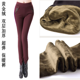  黄金绒打底裤秋冬季女裤加厚加绒打底裤显瘦大码弹力小脚裤女棉裤