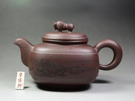 【华宝斋】宜兴紫砂壶\/原矿全手工吴亚平 研究