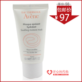 <em>淘宝</em>购物眠舒适款 新款加厚羊毛袜宽松地板袜