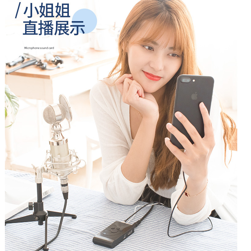 I enchantment -2 anchor Microphone Sound recording Jimmy shouted card microphone suit mobile phone computer live broadcast Microphonein the Audio appliances , Microphone/Microphone category - from Buy2taobao.com to provide professional Taobao agent buy service