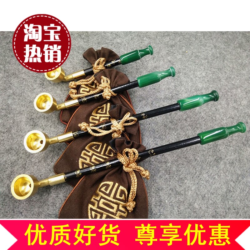 Old-fashioned pipe tradition Yandai Calumet Hand pipe down rod brass Smokeless Agate cigarette holder Smallin the ZIPPO/Swiss Army Knife/Glasses , Smoking , Pipe category - from Buy2taobao.com to provide professional Taobao agent buy service