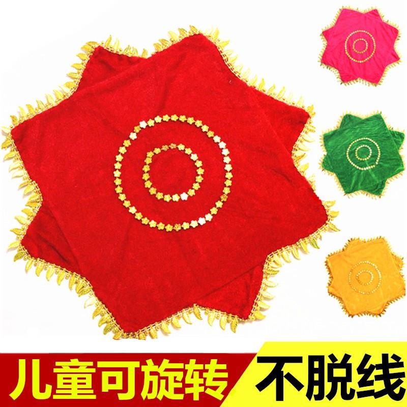 幼儿园儿童舞蹈手绢二人转手绢花秧歌跳舞手帕九寸八角巾小号的。|ruв категории движение/йога/фитнес/фанаты товаров, танец/аэробика/гимнастика, саженец танцы, янгэ аксессуары - от Buy2taobao.com для оказания профессиональной услуги покупки агента Taobao