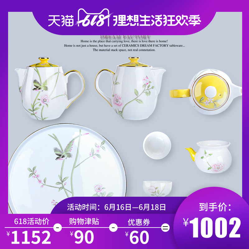 Bone tea set suit household Simplicity high-grade Chinese style Gifts marry exquisite tea tray teapot ceramics Tray suitin the Tableware , Tea set , Tea package category - from Buy2taobao.com to provide professional Taobao agent buy service