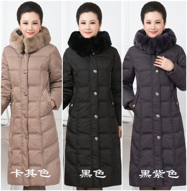 新妈妈装 : 新妈妈装图片及搭配,新妈妈装价格-