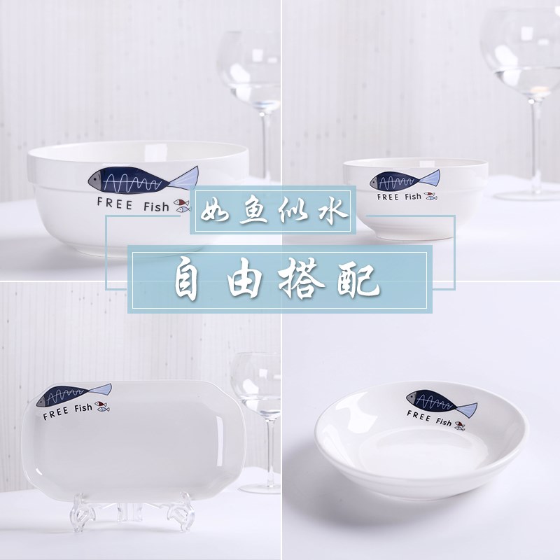 自由搭配家用碗碟套装 陶瓷吃饭碗盘子菜盘面碗汤碗大号中式组合在类目 餐饮具, 餐具, 碗中 - 来自Buy2taobao.com提供专业的淘宝代购服务