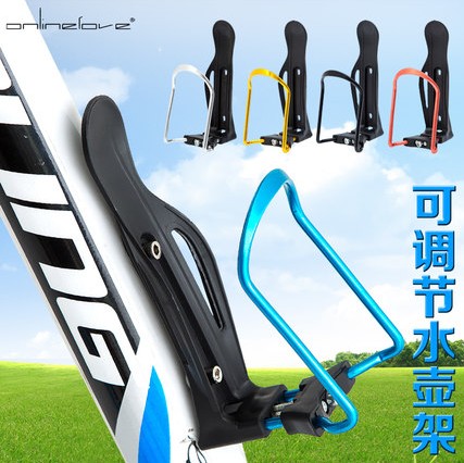 Bicycle Bottle Cage aluminium alloy adjust Kettle stand Mountain bike Metal Kettle stand Water bottle Water cup holder partsin the Bike/Riding equipment/Parts and Accessories , Bike/Bicycle equipment , Cages category - from Buy2taobao.com to provide professional Taobao agent buy service