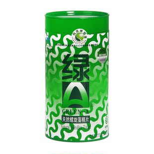  绿A 天然螺旋藻精片300片 增强免疫 抗疲劳 满300元减20 正品包邮