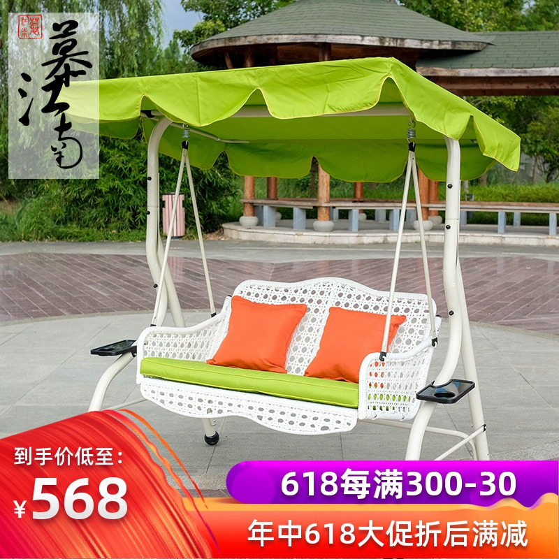Outdoor Swing Double outdoor Lifts indoor Hanging basket courtyard balcony Wicker chair adult Cradle Rocking chairin the Residential furniture , Outdoor/Patio furniture , Outdoor Swing category - from Buy2taobao.com to provide professional Taobao agent buy service