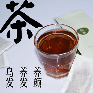乌发少白头老年<em>白转</em>黑 治<em>白头发</em>变黑黑发茶防
