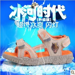  恐龙儿童运动鞋男童夏款透气真皮闪灯沙滩鞋童凉鞋比回力七波辉好