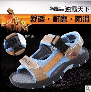  恐龙正品童鞋 儿童夏款男童宝宝皮洞洞镂空透气沙滩鞋凉鞋ABC361