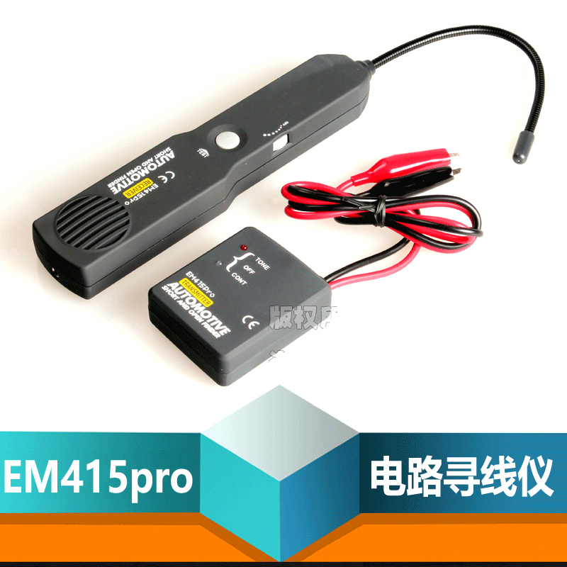 汽車電路 汽車斷線測試儀 EM415PRO 汽車短路 斷路檢測儀修理在類目 五金/工具, 儀器儀表, 萬用表中 - 來自Buy2taobao.com提供專業的淘寶代購服務