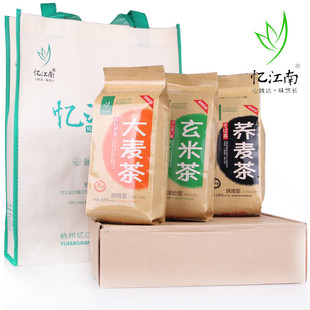  忆江南正品 五谷茶套装荞麦茶大麦茶玄米茶 养生茶 750g