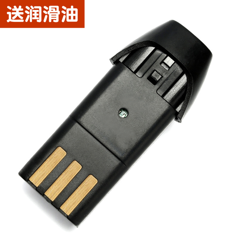 Na honk applies to CHAOER/ Chaoer A-21 28 29 B-28 902 2798 Barber Batteryin the Electrical life , Home Appliances Accessories , Other Home Appliances Accessories category - from Buy2taobao.com to provide professional Taobao agent buy service
