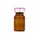 KEMELO熊果苷原液/美白补水/淡斑/精华/净白/正品/8ml KEMELO熊果苷原液/美白补水/淡斑/精华/净白/正品/8ml
