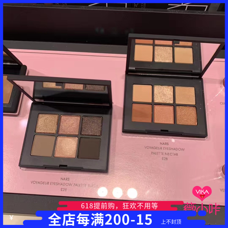 Nars娜斯 19年新款6色眼影/mini阴影|ruв категории Косметика, тени - от Buy2taobao.com для оказания профессиональной услуги покупки агента Taobao