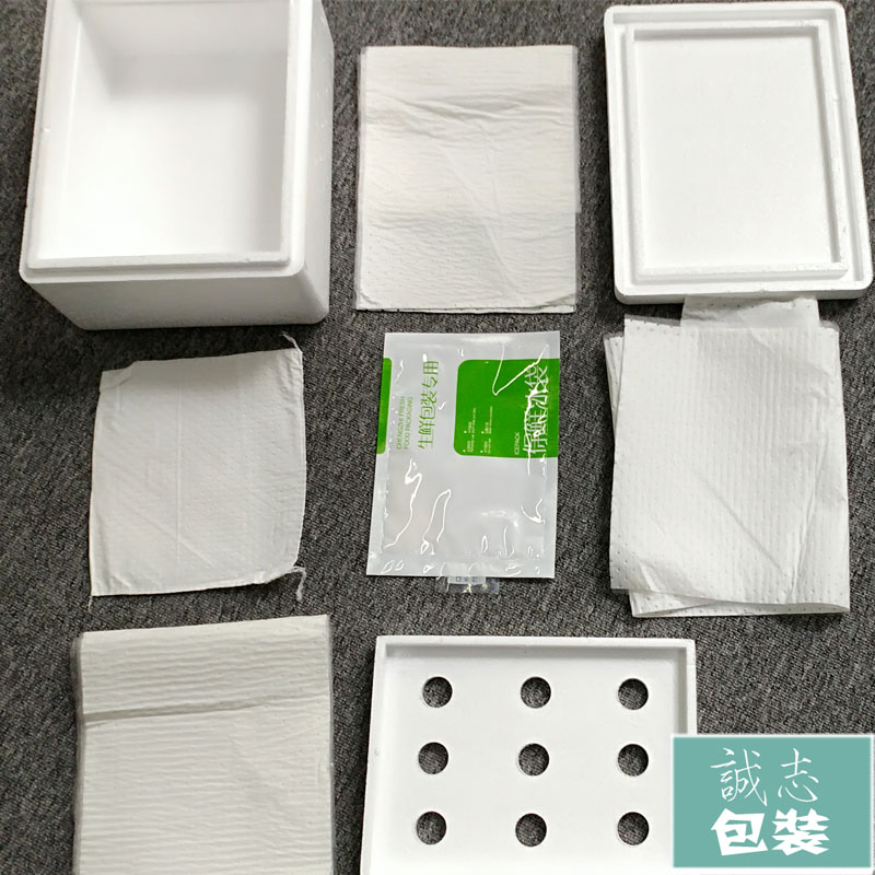 1公斤鲜松茸泡沫箱套装泡沫盒白色泡沫箱保鲜运输冷藏套装批发在类目 办公设备/耗材/相关服务, 包装设备/标牌及耗材, 泡沫箱中 - 来自Buy2taobao.com提供专业的淘宝代购服务