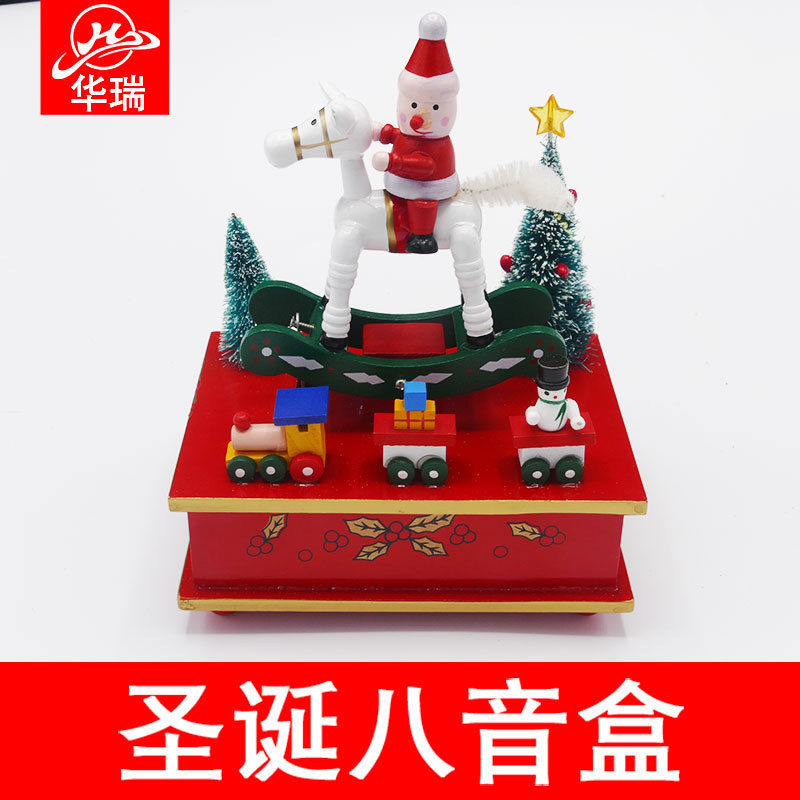 61 Children's Day gift ornament woodiness merry-go-round The music box Decoration selected Children giftin the Home accessories , Decorative items , Music Box category - from Buy2taobao.com to provide professional Taobao agent buy service