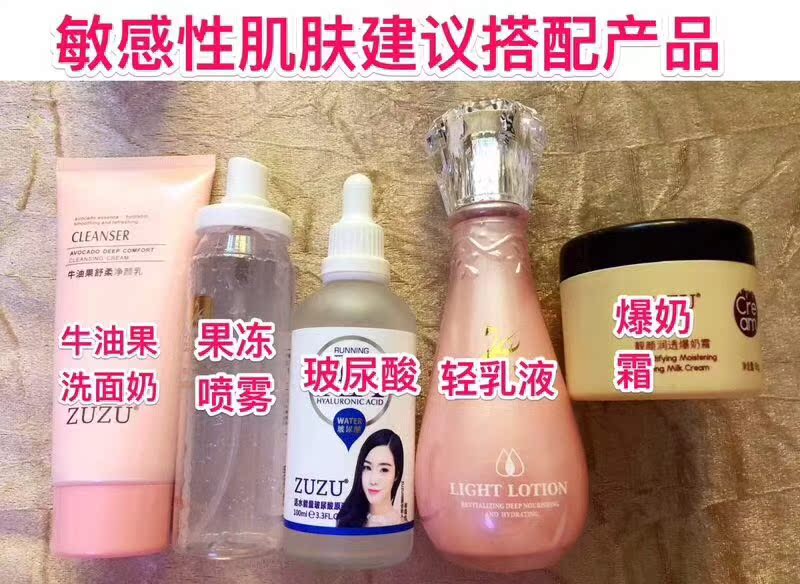 ZUZU套餐活动|msdalam kategori penghantaran bunga/bunga simulasi/tumbuhan berkebun, gubahan bunga perkahwinan, bunga gerbang - dari Buy2taobao.com untuk memberikan perkhidmatan ejen Taobao profesional membeli