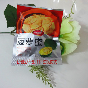  休闲食品 零食蜜饯 千家素果  菠萝蜜干果 菠萝蜜脆片 单包价格
