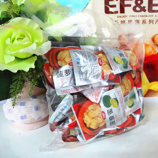  水果零食 休闲食品 千家素果 菠萝蜜脆 独立装300g 菠萝蜜干包邮