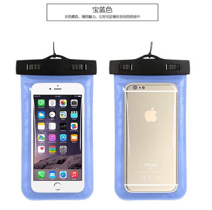 游泳漂流戏水温泉手机防水袋手机钥匙钱包加大型户外防水包在类目 运动/瑜伽/健身/球迷用品, 游泳, 游泳专用包中 - 来自Buy2taobao.com提供专业的淘宝代购服务