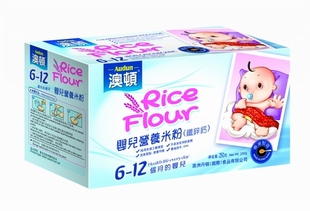  香港澳顿 进口米粉 婴儿营养米粉 铁锌钙 盒装 婴儿辅餐佳品