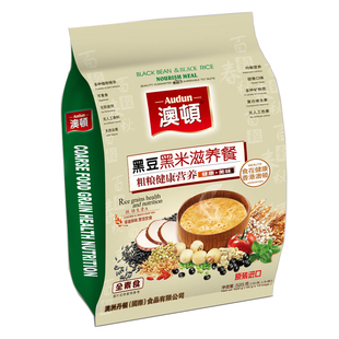  澳顿香港进口黑豆黑米滋养餐 正品包邮黑豆早餐 健康营养速溶泡冲