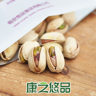  4件包邮 开心果250g  特价零食品  坚果炒货