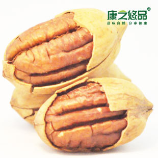  4件包邮 新货 碧根果 长寿果 美国山核桃250g 奶油椒盐  特价零食