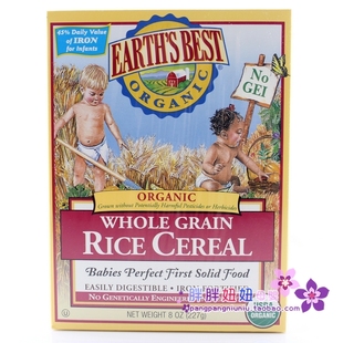  Earth's Best世界最好有机高铁大米米粉1段227g .5 宝宝辅食