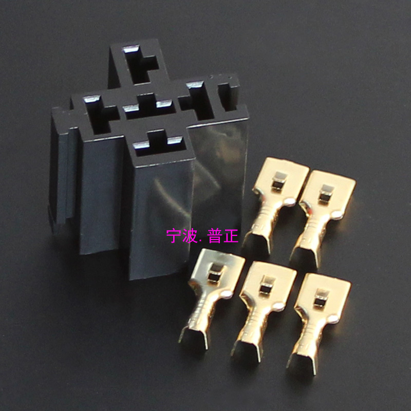automobile Relay Sockets Without cable)Flame temperature Top currency With copper terminalsin the Hardware/Tool , Relays , Electromagnetic relays category - from Buy2taobao.com to provide professional Taobao agent buy service