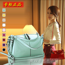 Сумка Sunnyshop 840 2013 Sunnyshop / sun Combibloc Девушки Искусственная кожа Мягкие Молния Сумка с карманом на молнии, Карман для мобильного, Сумка для документов Складки Однотонный цвет Мягкая Да 100 Для отдыха Маленькая (максимальная длина 20-30 см) Японский и южнокорейский дизайн В форме пельменя Две ручки Сумка через плечо Сумка Sunnyshop 840 2013 Sunnyshop / sun Combibloc Девушки Искусственная кожа Мягкие Молния Сумка с карманом на молнии, Карман для мобильного, Сумка для документов Складки Однотонный цвет Мягкая Да 100 Для отдыха Маленькая (максимальная длина 20-30 см) Японский и южнокорейский дизайн В форме пельменя Две ручки Сумка через плечо