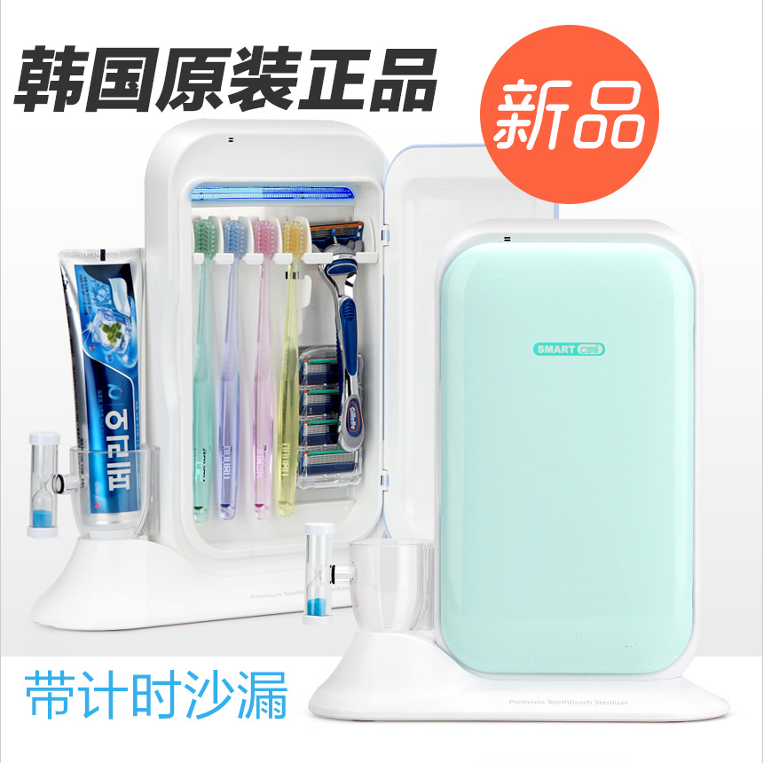 Korean imports Toothbrush Sterilizer Toothbrush holder Punch holes TOILET Shelf Teeth Wall pylonsin the Family/Personal Cleaning Tools , Sanitary appliances/Bathroom accessories , Toothbrush holder/Teeth bench category - from Buy2taobao.com to provide professional Taobao agent buy service