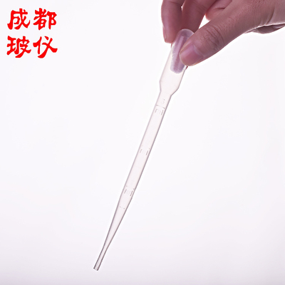 成都玻仪 塑料滴管 1ml2ml3ml5ml10ml 一次性塑料管 塑料巴氏吸管