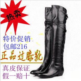  ETB34正品女靴 头层牛皮平底长靴 高筒靴子 高筒靴过膝长靴 女鞋