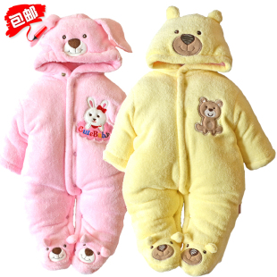 婴儿连体衣秋冬装/新生儿哈衣珊瑚绒加厚爬爬服宝宝棉衣服装熊猫