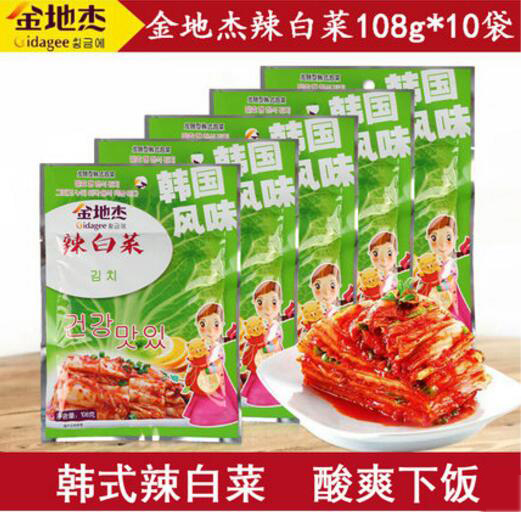 寿司海苔料理紫菜包饭团套装韩国泡菜金地杰辣白菜108克*10袋包邮|msdalam kategori beras/Utara-Selatan barangan kering/perasa, perasa/Jam/salad, sushi - dari Buy2taobao.com untuk memberikan perkhidmatan ejen Taobao profesional membeli