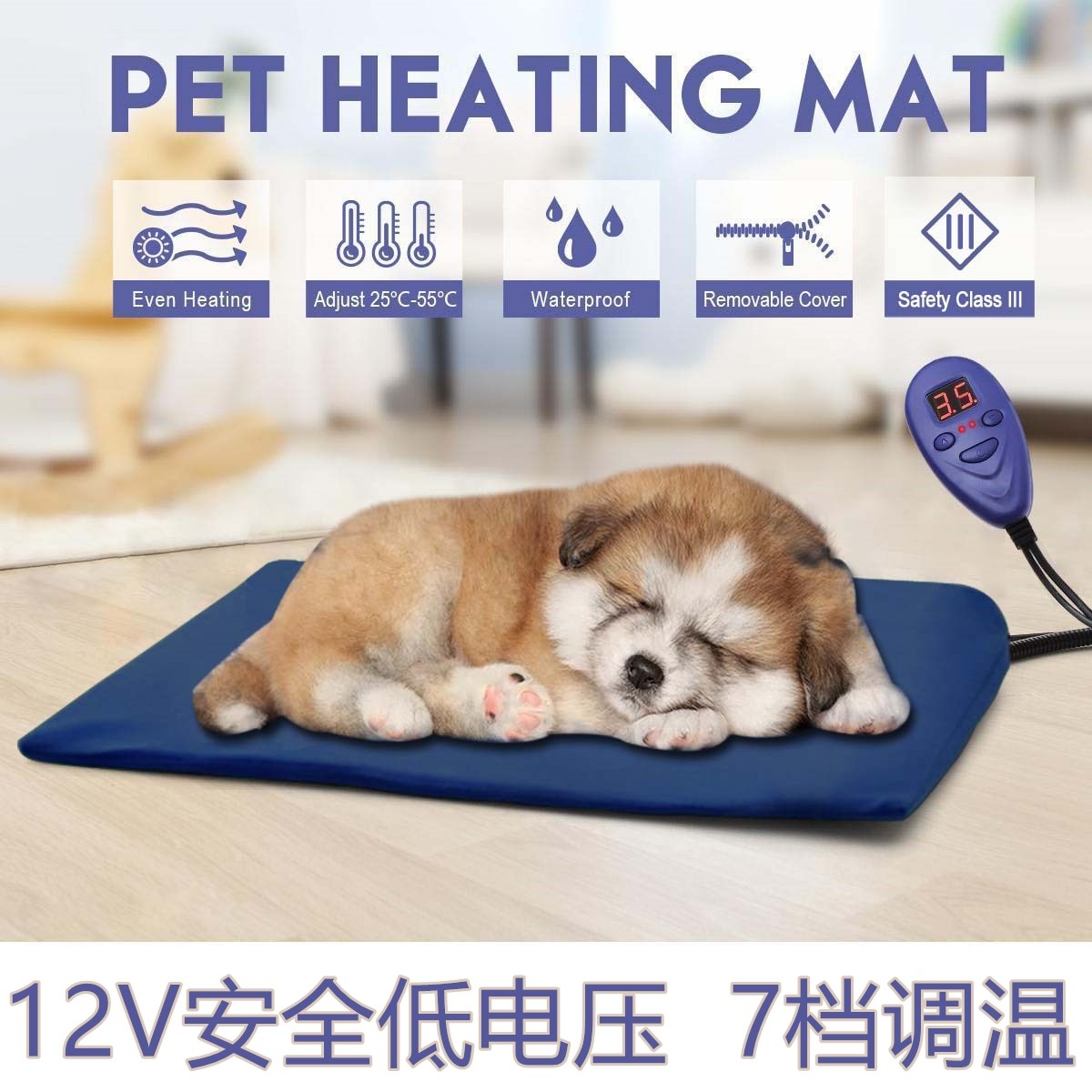 取暖狗电热毯可调温保暖冬季可拆洗大中小型冬天专用仓鼠龙猫猫咪|ruв категории животное/Животное питание и принадлежностей, кошка/собака товаров, электрическая плита/электроодеяло - от Buy2taobao.com для оказания профессиональной услуги покупки агента Taobao