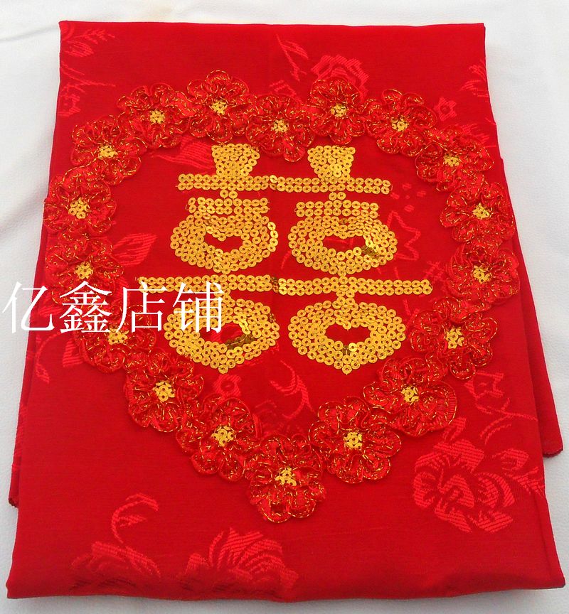 新娘包袱布 结婚包袱皮包裹皮亮片结婚包袱布 婚庆用品红布包裹|ruв категории фестиваль товаров/подарок, невеста аксессуары - от Buy2taobao.com для оказания профессиональной услуги покупки агента Taobao