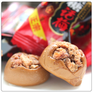  江浙沪皖3袋包邮金冠黑糖话梅糖 500g袋装 结婚喜糖好吃 随机换装