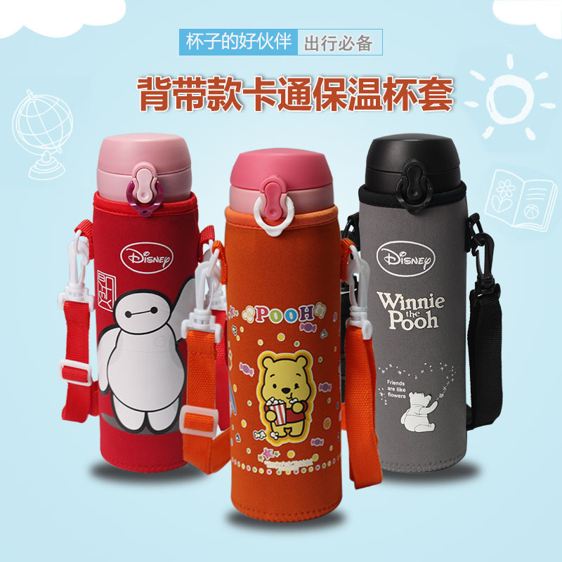 currency straps children Mug set 350 480 500ml Thermos Zojirushi apply smart cover Cup bagsin the Tableware , Cup/Cups/Kettle , Cup sets category - from Buy2taobao.com to provide professional Taobao agent buy service